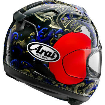 ARAI HELMETS Corsair-X Helmet - Shogun - Medium 0101-18213