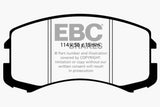 EBC 02-05 Mitsubishi Lancer 2.0 ES Yellowstuff Front Brake Pads