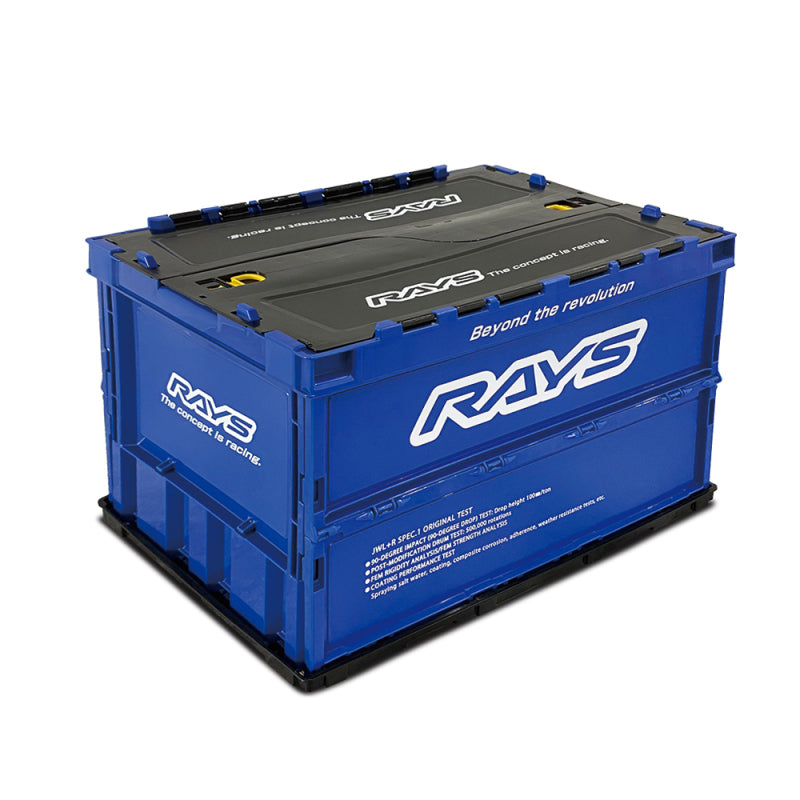 Rays Folding Container Box 23S 20L - Blue WRAYSCBOX23SBL