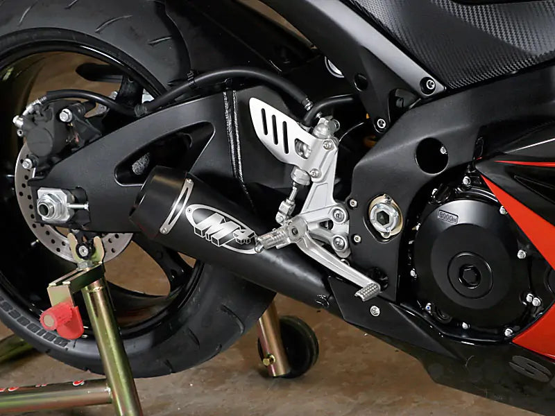 M4 Exhaust GP Black Slip On 2007-2008 GSXR1000 SU9822-GP