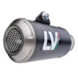 15253C LEOVINCE LV-10 Full Exhaust system with Carbon Fiber dual mufflers for  MSX125 Grom 2022-2024 1810-3093