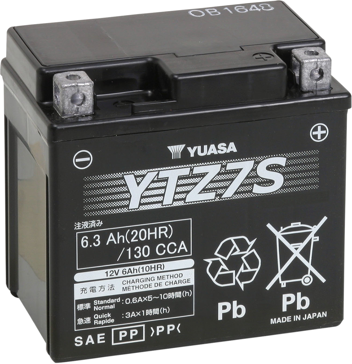 YUASA AGM Battery - YTZ7S YUAM727ZS