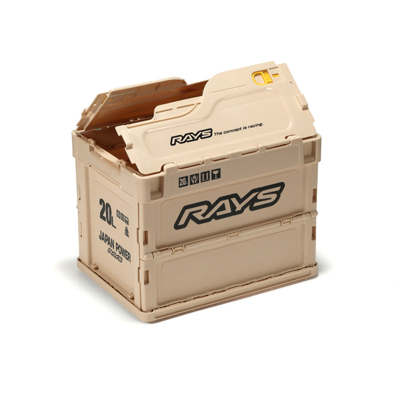 Rays Folding Container Box 23S 20L - Ivory WRAYSCBOX23SI