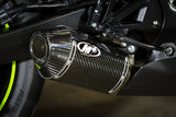 M4 Exhaust Full Titanium System Street Slayer Carbon 2017-2023 GSXR1000 gsxr 1000 SU9164T