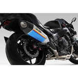 YOSHIMURA Japan Machine Bent R-11Sq R Titanium Full exhaust BLUE COVER-Cyclone Dual Exhaust 110-592-A16G0