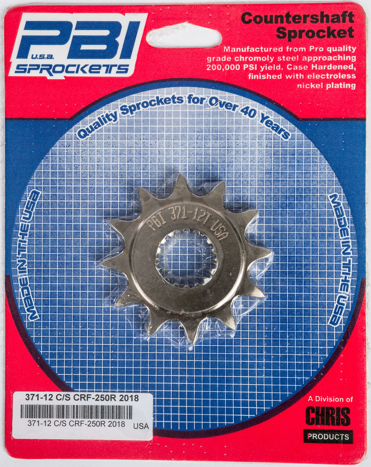 PBIFront Cs Sprocket Steel 12t-520 Hon371-12