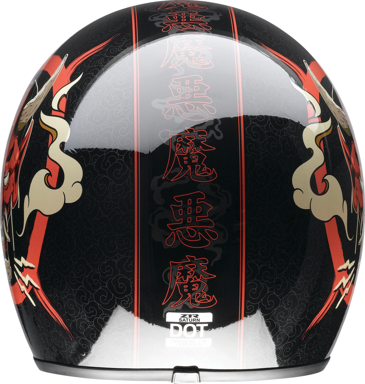 Z1R Saturn Helmet - Devilish - Gloss Black/Red - Small 0104-2877