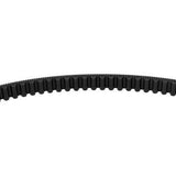 S&S CYCLE Drive Belt - 133 Tooth - 1" - Softail 560-0391