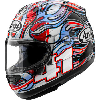 ARAI Corsair-X Helmet - Haga - XS 0101-18301