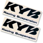 KYB Fork Sticker Set - KYB 170010000102