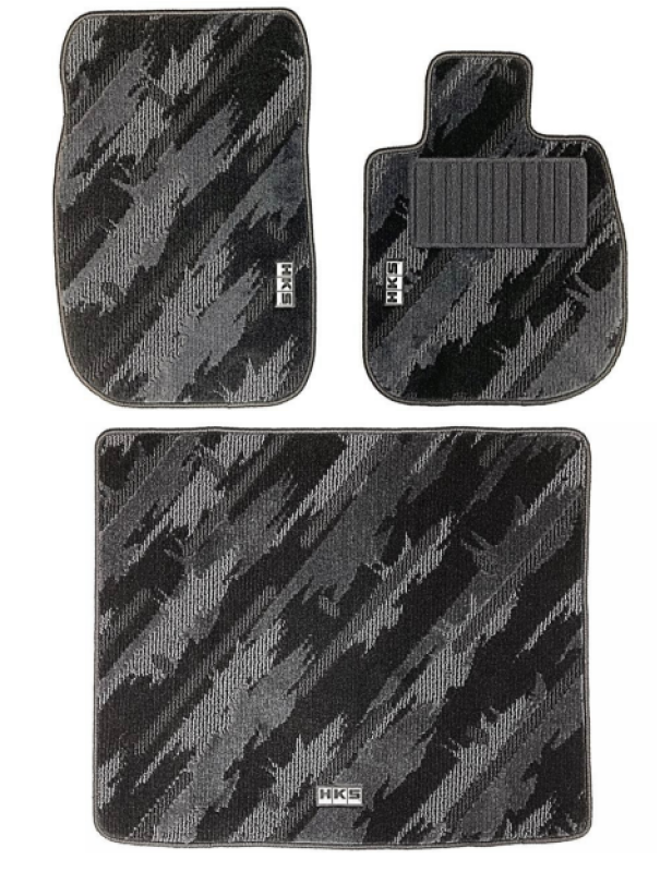 HKS FLOOR MATS DB#2 FULL SET OCT LHD 53001-AT019