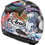 ARAI HELMETS Quantum-X Helmet - Oriental - Black Frost - 2XL 0101-17710