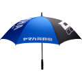 D'COR VISUALS Umbrella - Yamaha - Blue/Black 81-106-1