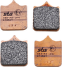 SBS Brake Pads - 870RST 870RST