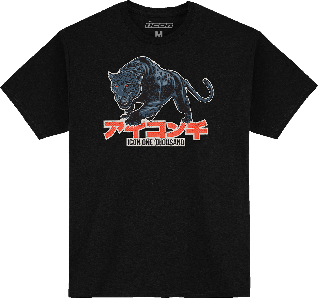 ICON High Speed Cat™ T-Shirt - Black - 3XL 3030-23477