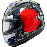 ARAI Corsair-X Helmet - Shogun - 2XL 0101-18216
