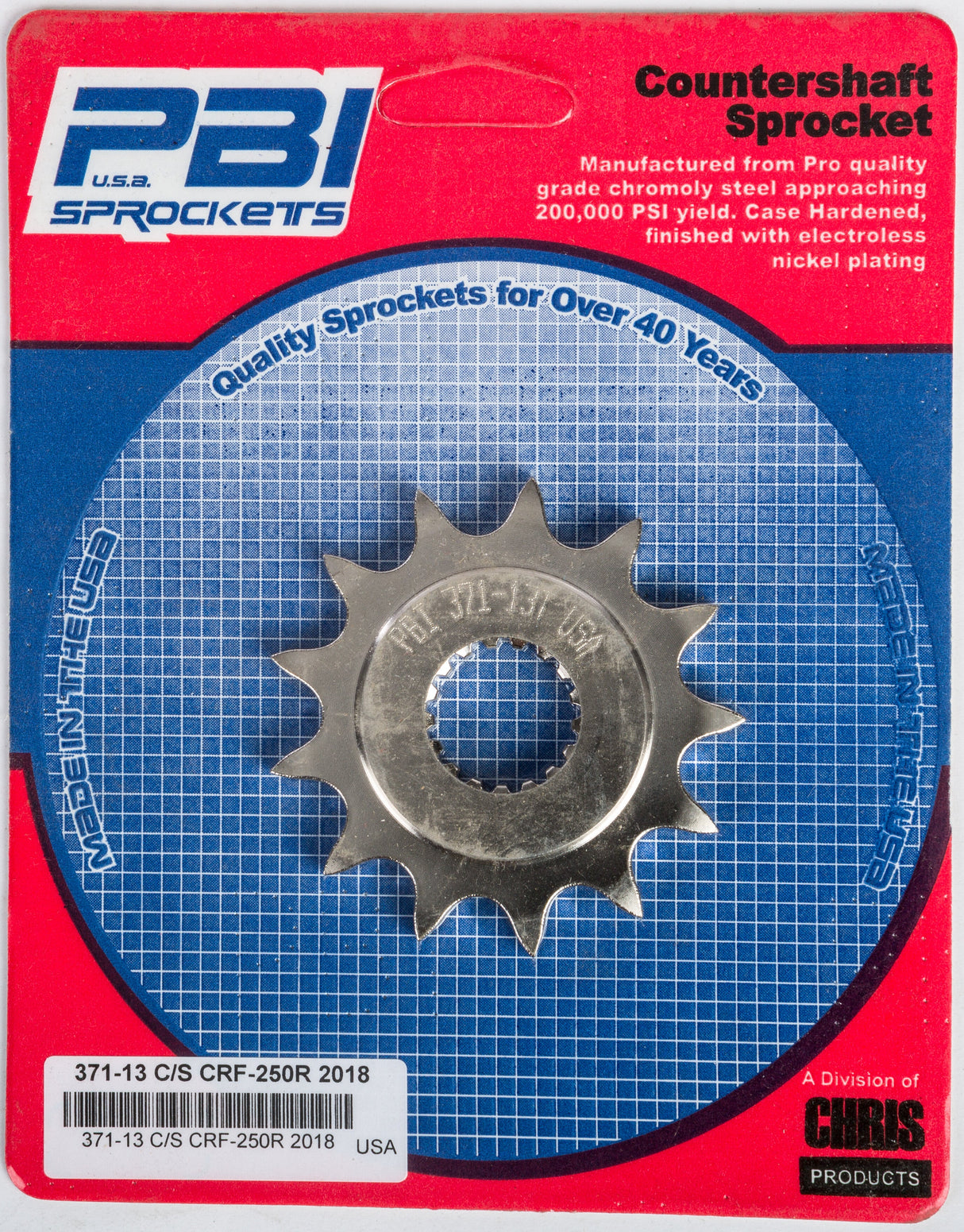 PBIFront Cs Sprocket Steel 13t-520 Hon371-13