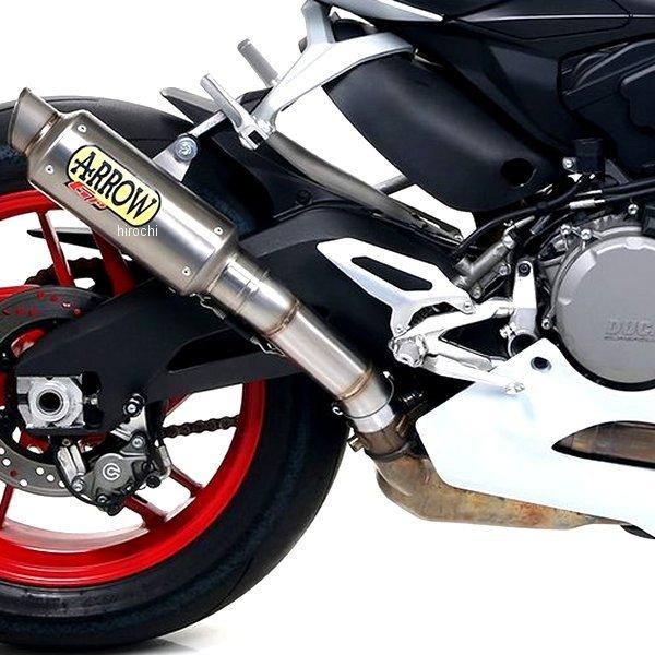 71543GP Arrow  GP2 Slip-on Exhaust, Titanium for Ducati 959 Panigale 2016-2019