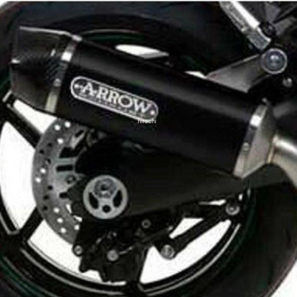 71914AKN Arrow 71914AKN Indy Race Aluminum Dark Slip-on Exhaust for Kawasaki Ninja 1000SX 2020-2025