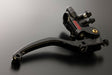 Galespeed elaborate brake master cylinder 17mm