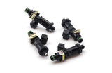 DeatschWerks 92-00 Honda Civic B/D/H / 91-01 Integra B/D/H Bosch EV14 1200cc Injectors (Set of 4) 16MX-01-1200-4