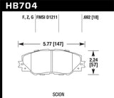 Hawk 09-10 Pontiac Vibe 2.4L / 11-12 Scion tC HPS Front Street Brake Pads KHB704F.692