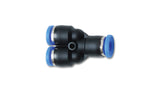 Vibrant Union inYin Pneumatic Vacuum Fitting - for use with 3/8in (9.5mm) OD tubing 2681