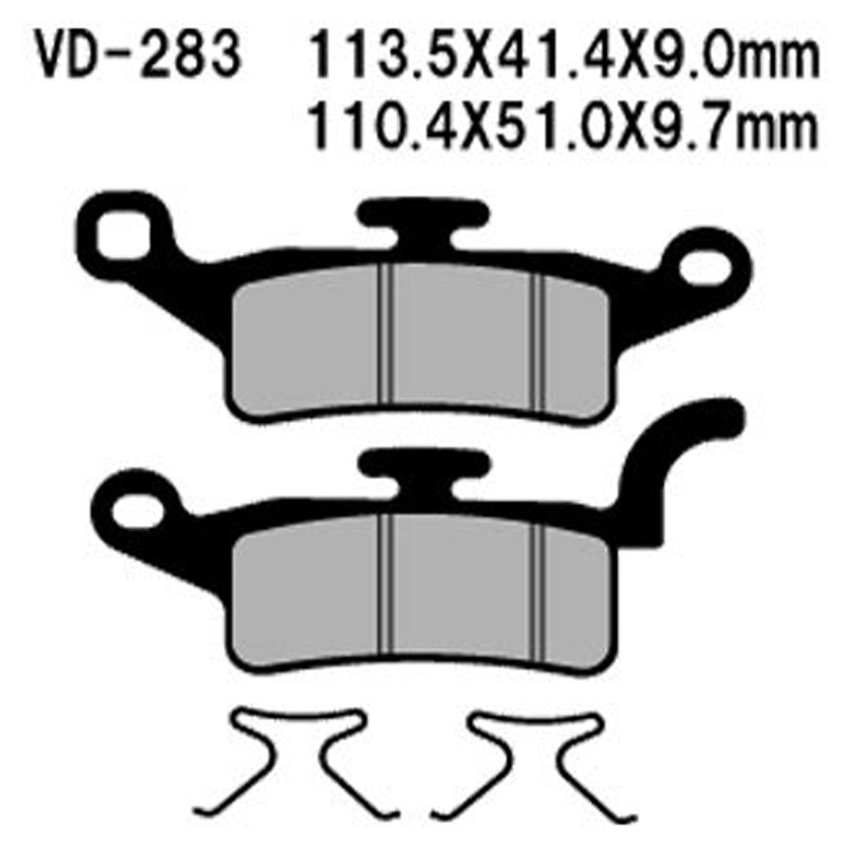 Vesrah Brake Pads (Vd-283) 985044