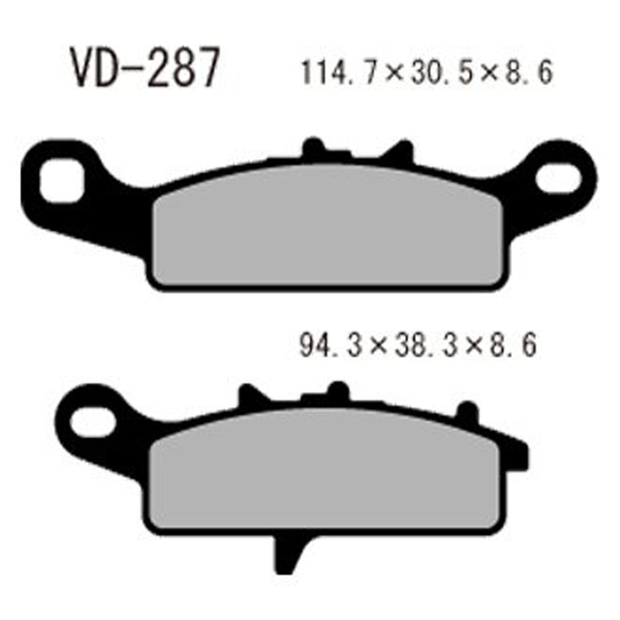 Vesrah Brake Pads (Vd-287) 985021