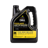 Mishimoto Liquid Chill EG Coolant, Universal, Yellow MMRA-LC-EG-YW