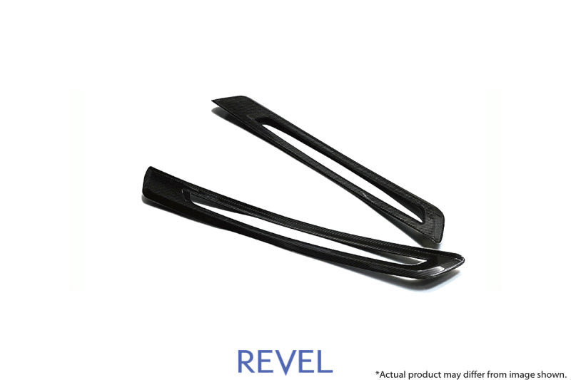 Revel GT Dry Carbon Door Sill Plates Inner 2020 Toyota GR Supra - 2 Pieces 1TR4GT0AT04