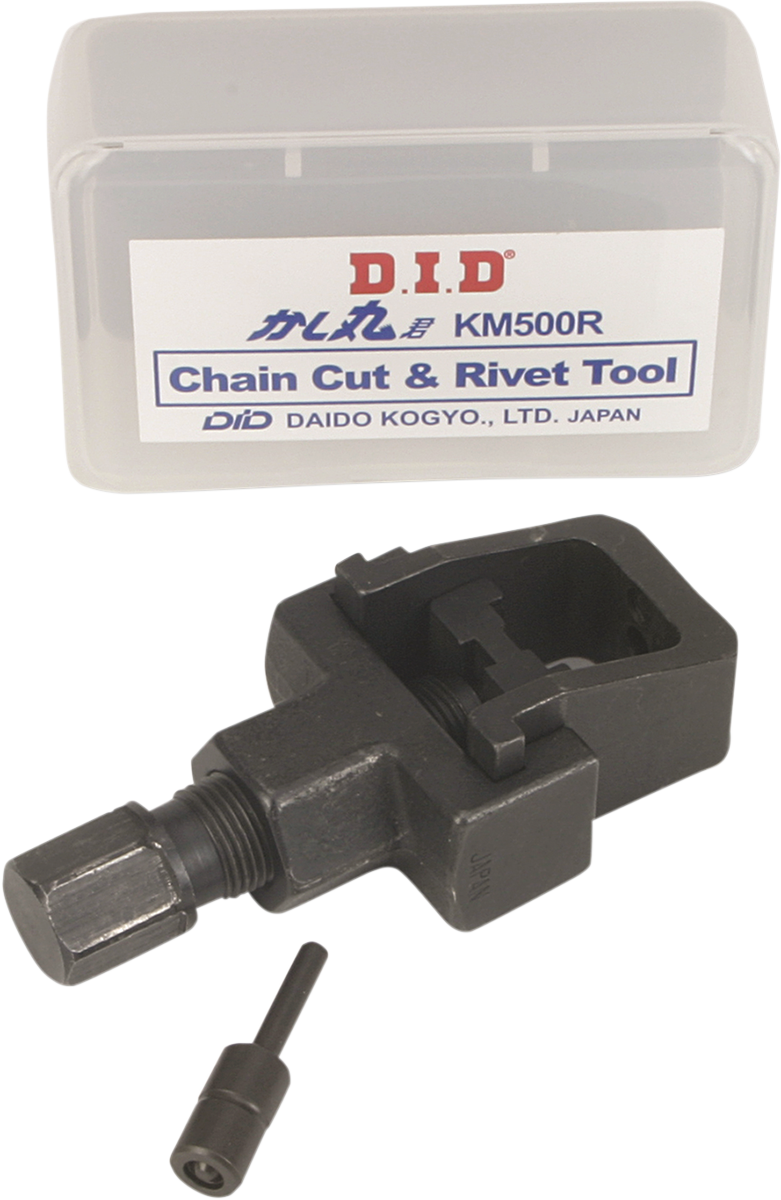 DID Chain Tool KM500R