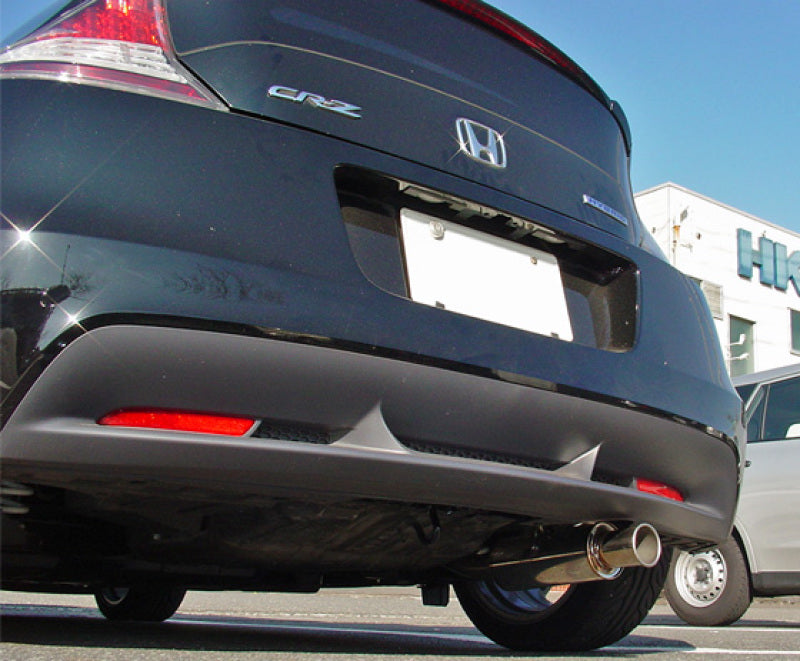 HKS 11 Honda CR-Z Hi-Power Exhaust - Rear Section ONLY 32016-AH025