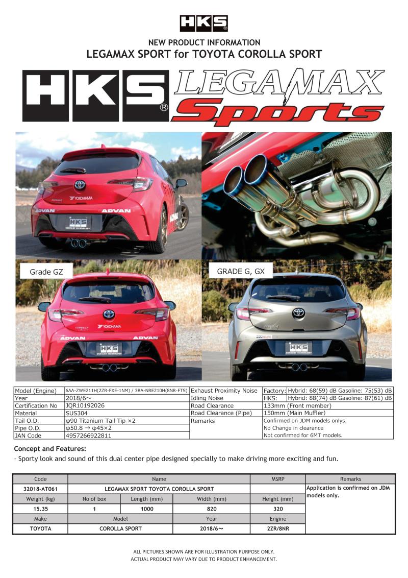 HKS LEGAMAX Sports 2018 Toyota Corolla Sport 2ZR/8NR 32018-AT061