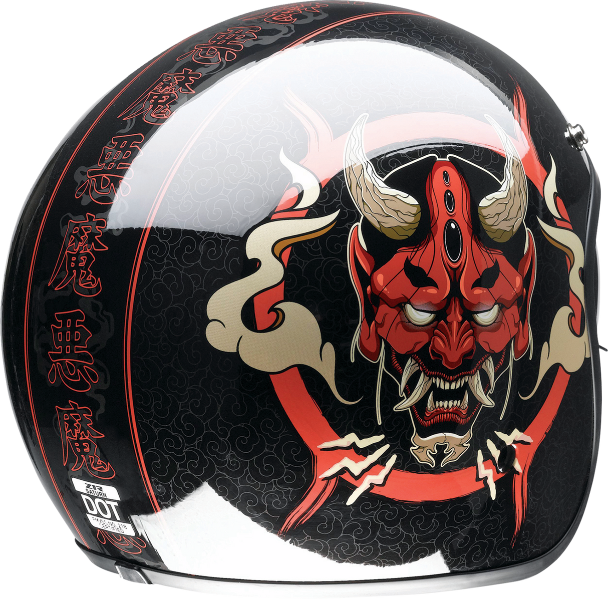 Z1R Saturn Helmet - Devilish - Gloss Black/Red - XS 0104-2876