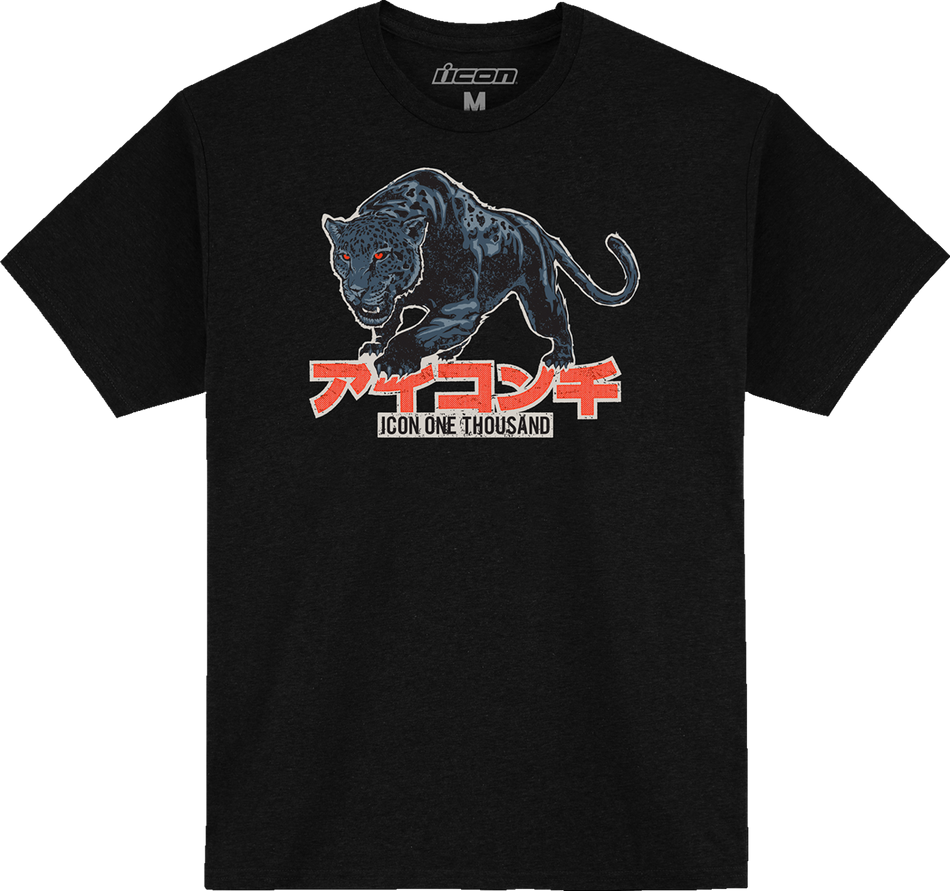 ICON Open Box new  High Speed Cat™ T-Shirt - Black - Small 3030-23472
