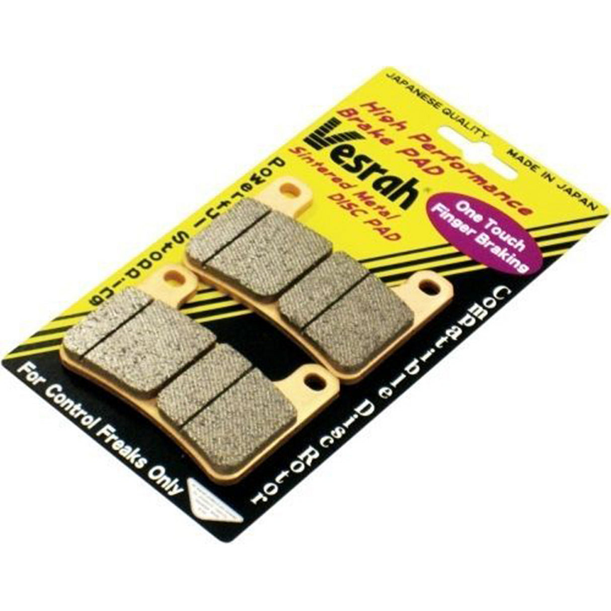 Vesrah Brake Pads (Vd-170xx) 983974