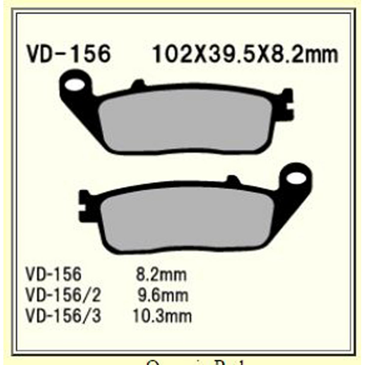 Vesrah Brake Pads (Vd-156rjl) 983970