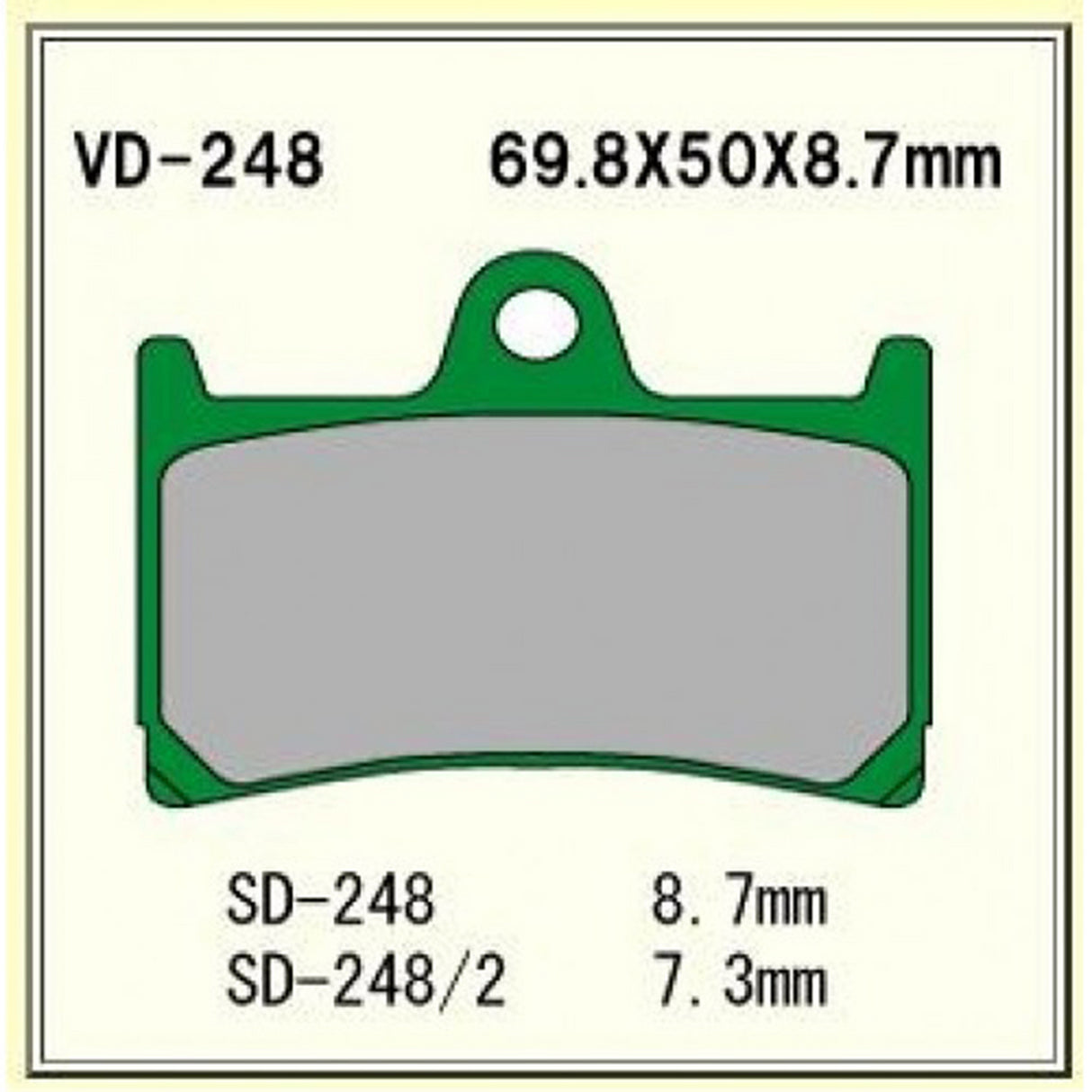 Vesrah Brake Pads (Vd-248/2) 985041