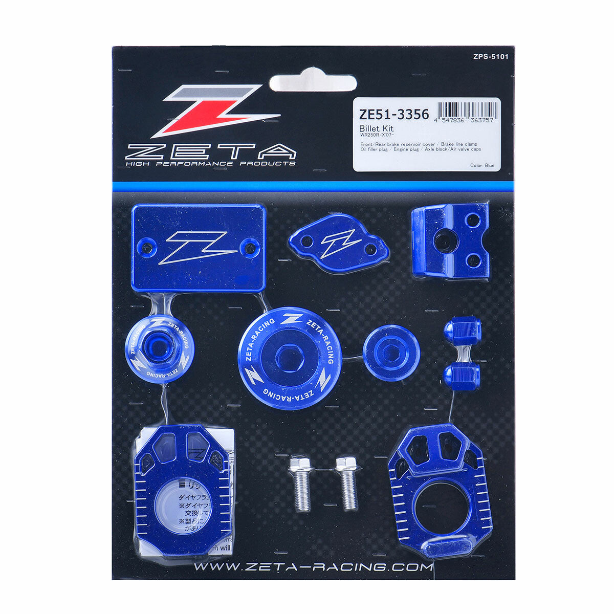 ZETA Billet Kit ZE51-3356