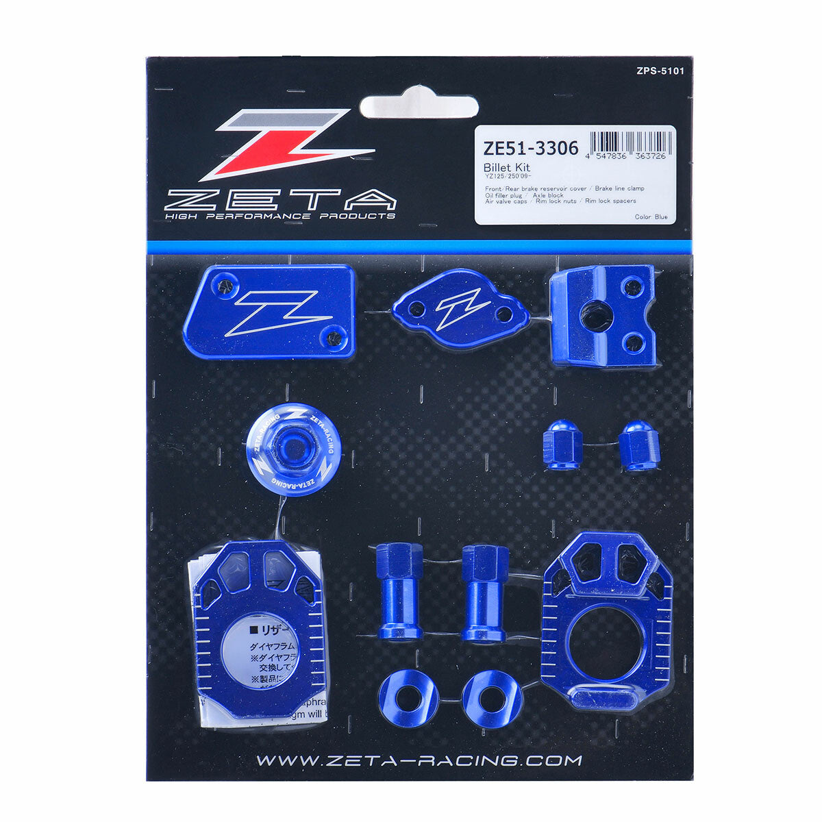 ZETA Billet Kit Yam Blue ZE51-3306