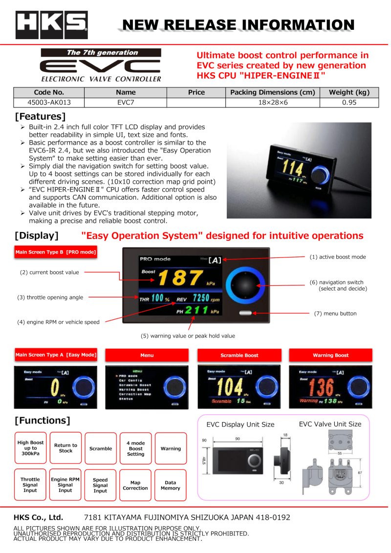 HKS EVC7-IR 2.4 45003-AK013