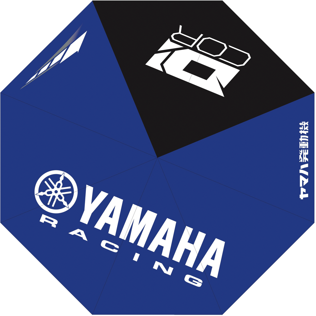 D-COR Umbrella Yamaha 81-106-1