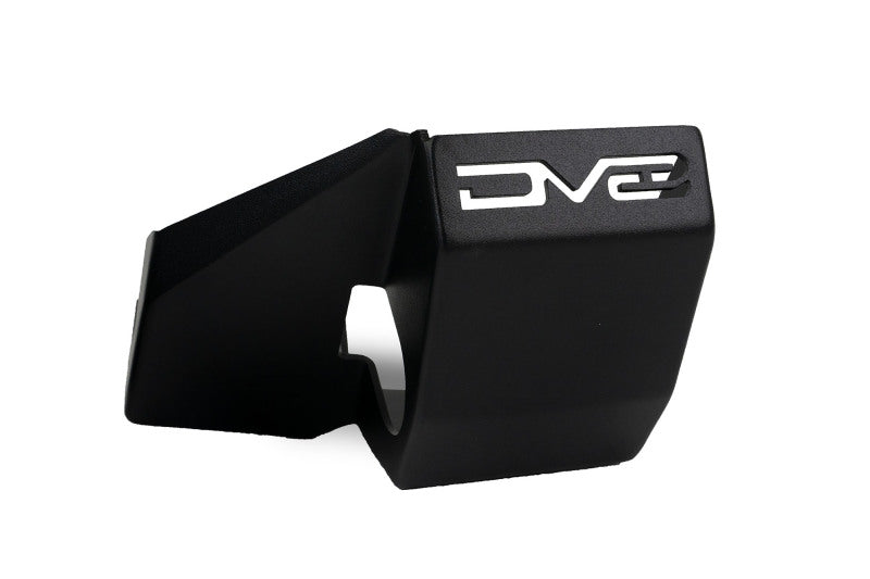 DV8 Offroad 2021-2022 Ford Bronco Rear Shock Guard Skid Plates SPBR-04